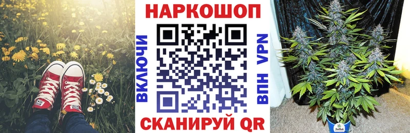 Где найти наркотики Сенгилей Амфетамин  Меф мяу мяу  COCAIN  СК 