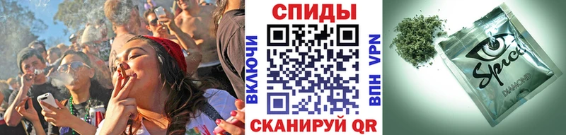 БУТИРАТ 1.4BDO  как найти закладки  Сенгилей 
