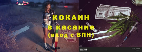 скорость Алексин