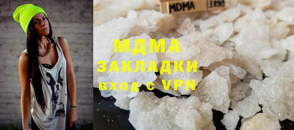 гашиш Алзамай