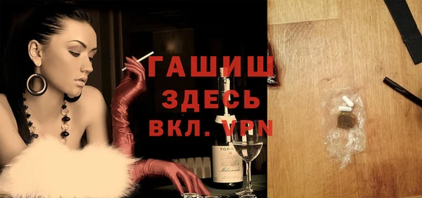 скорость Алексин