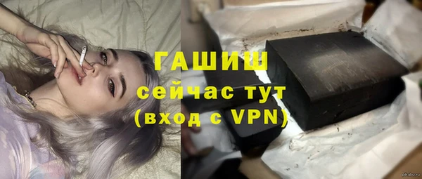 гашиш Алзамай
