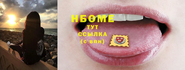 скорость Алексин