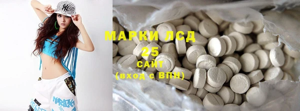 скорость Алексин