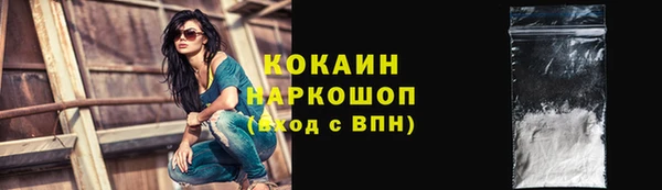 гашиш Алзамай
