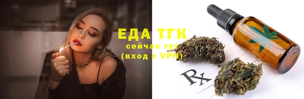 скорость Алексин