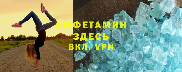 гашиш Алзамай