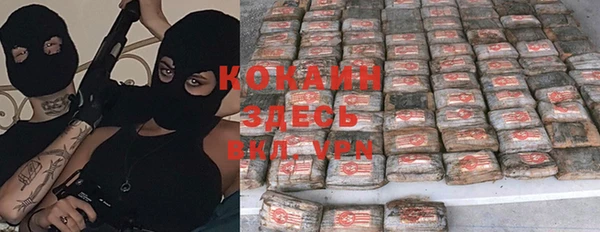 гашиш Алзамай
