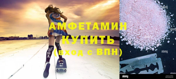скорость Алексин