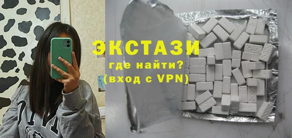 скорость Алексин