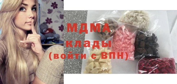 скорость Алексин