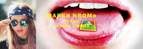 гашиш Алзамай