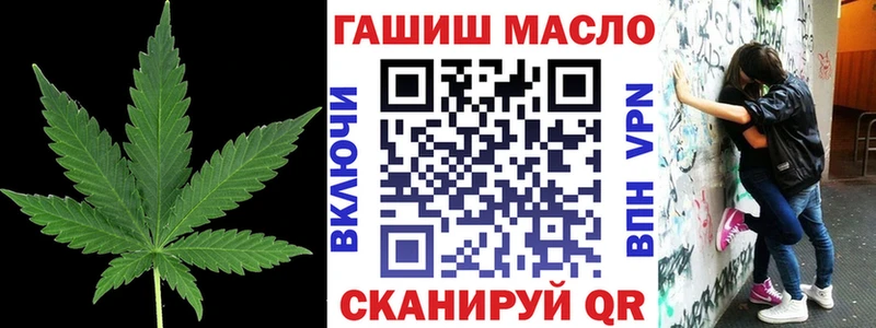 даркнет сайт  Сенгилей  ТГК Wax 